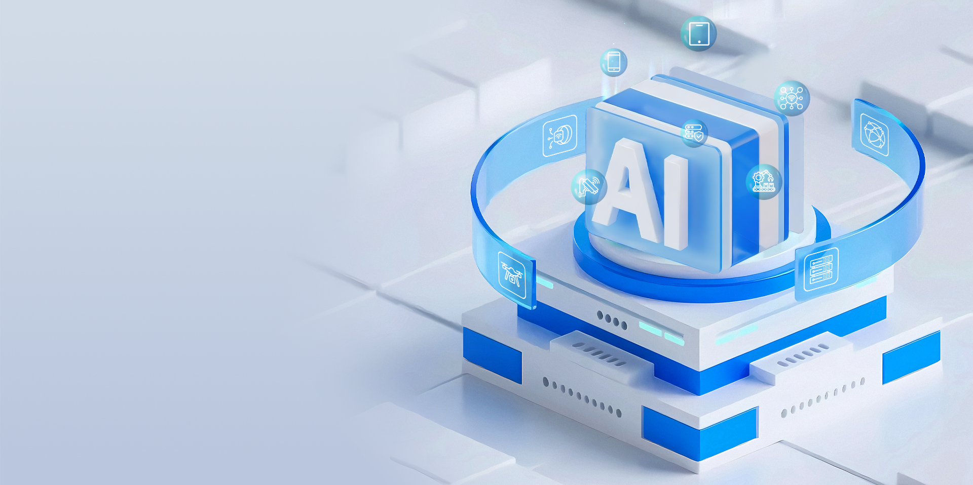 智存无界 全栈智能